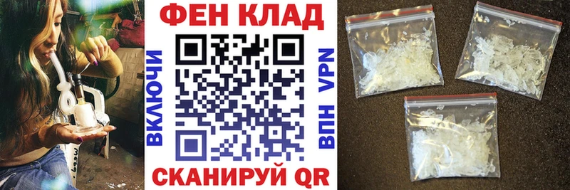 сколько стоит  Коркино  Амфетамин 98% 