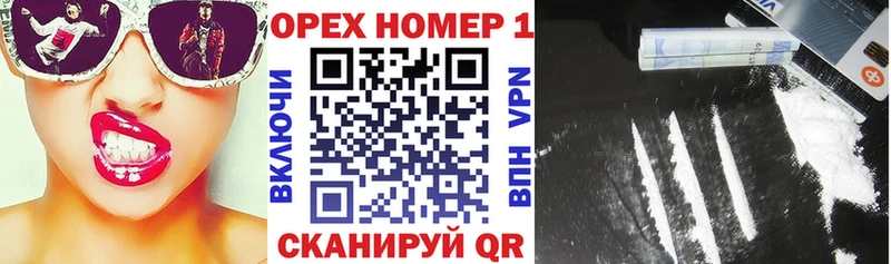 Cocaine Перу  Коркино 