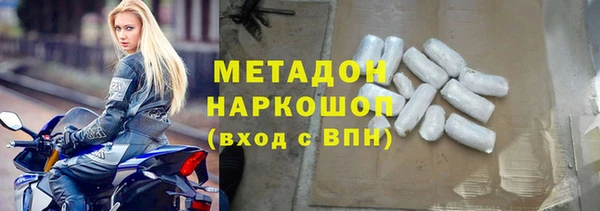 гашиш Алексеевка