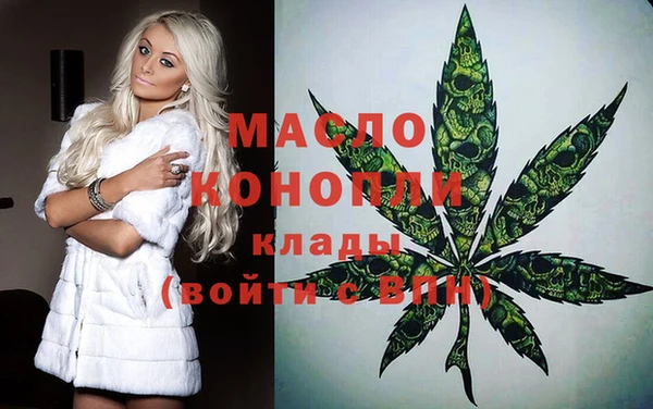 гашиш Алексеевка