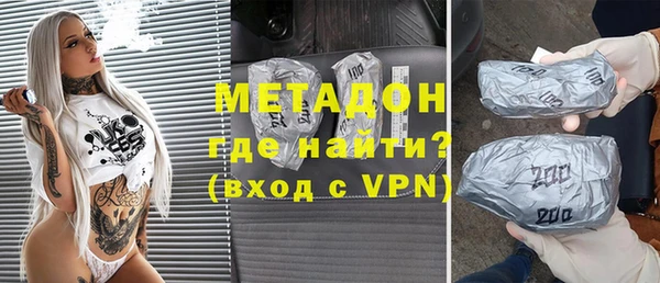 гашишное масло Алексин