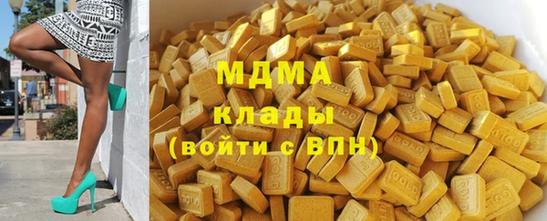 тгк Алзамай