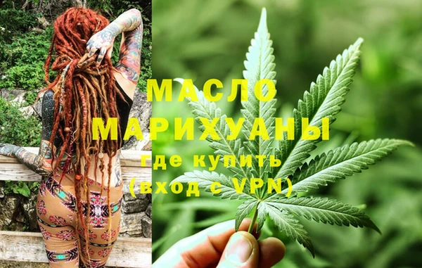 тгк Алзамай