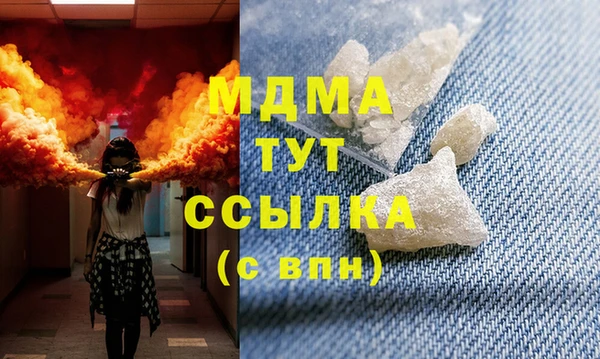 тгк Алзамай