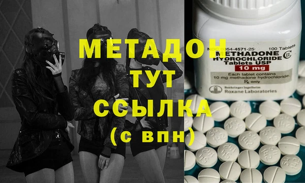 гашиш Алексеевка