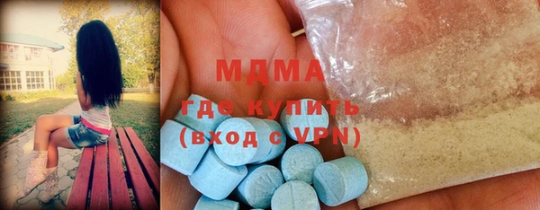 тгк Алзамай