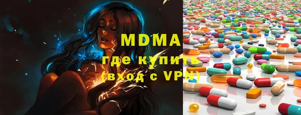 гашиш Алексеевка