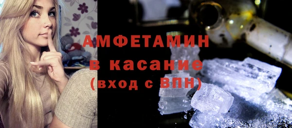 гашиш Алексеевка