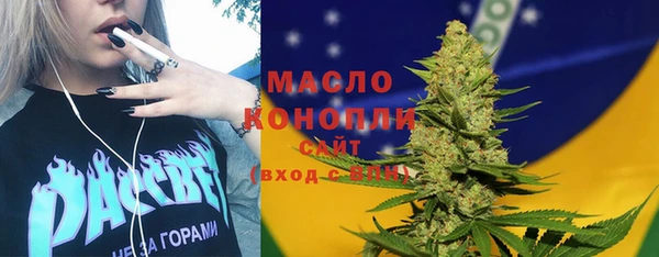 гашиш Алексеевка