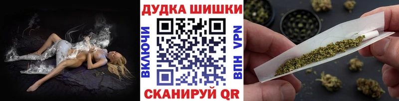 Марихуана индика Коркино